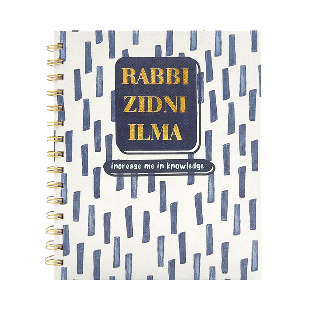 Wire-O Notebook DG - Rabbi Zidni Ilma
