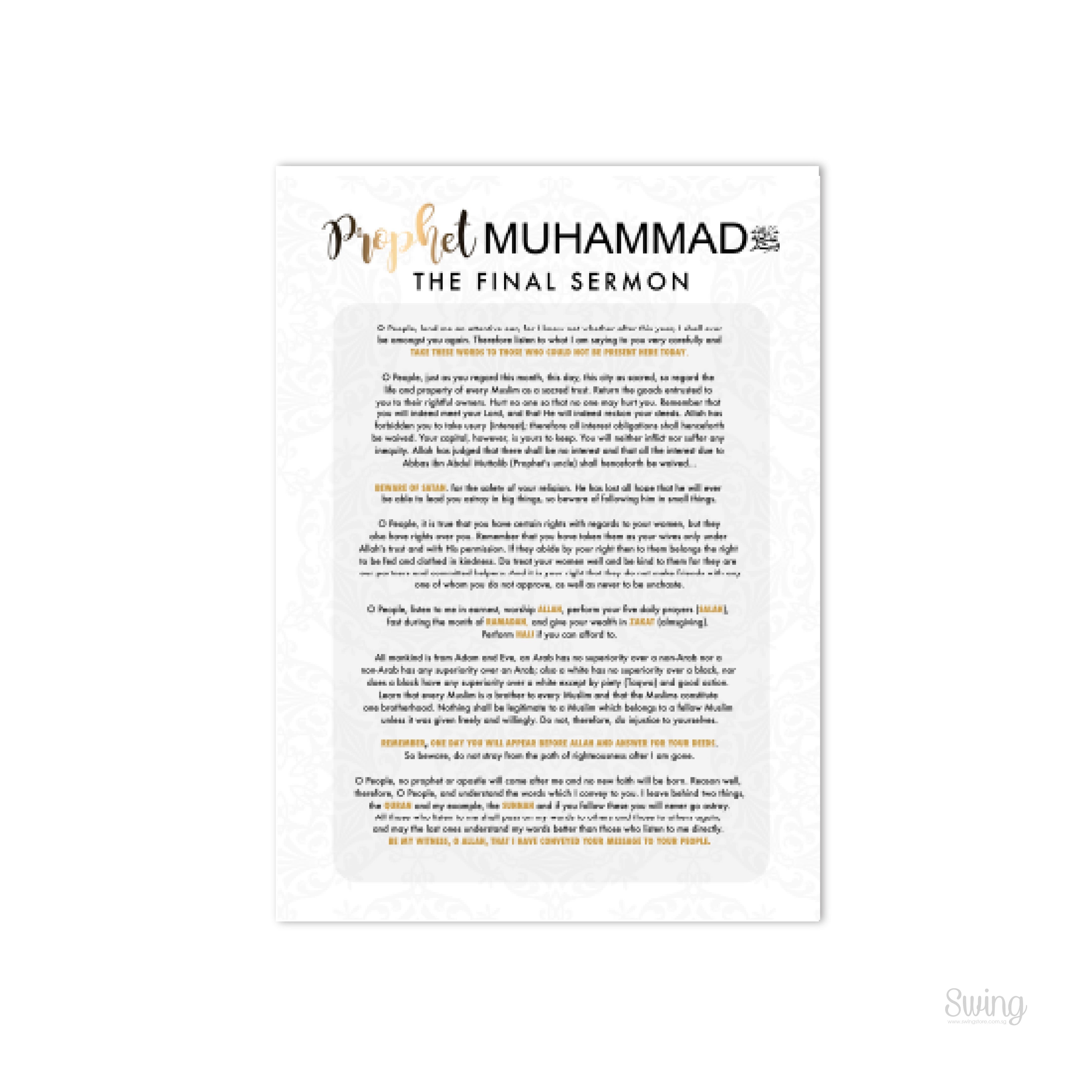 SWING SUROOR - Final Sermon White - A1 Canvas with Wood Frame