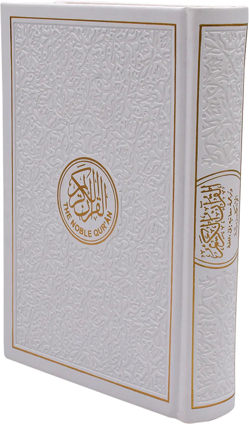 The Noble Quran English Translation (A5)