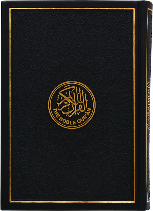 The Noble Quran English Translation (A5)
