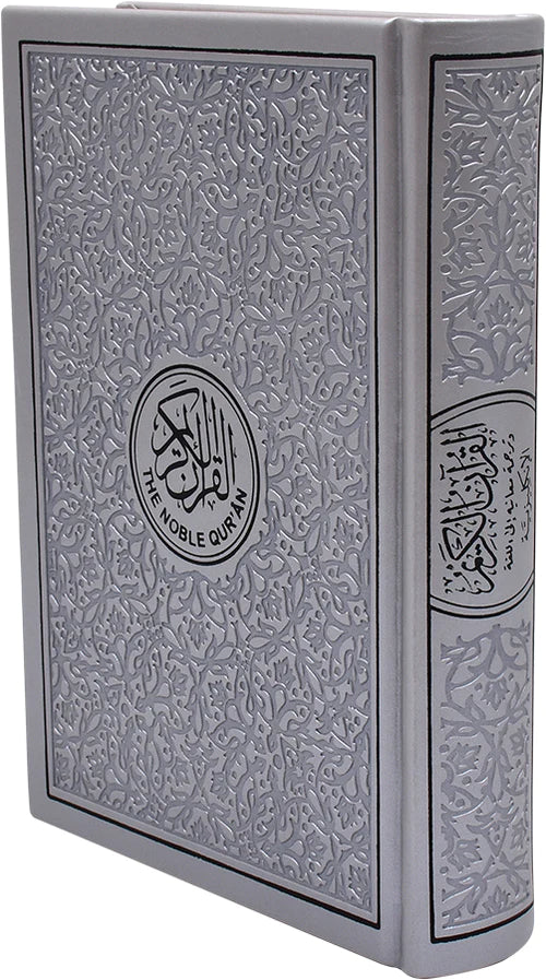 The Noble Quran English Translation (A5)