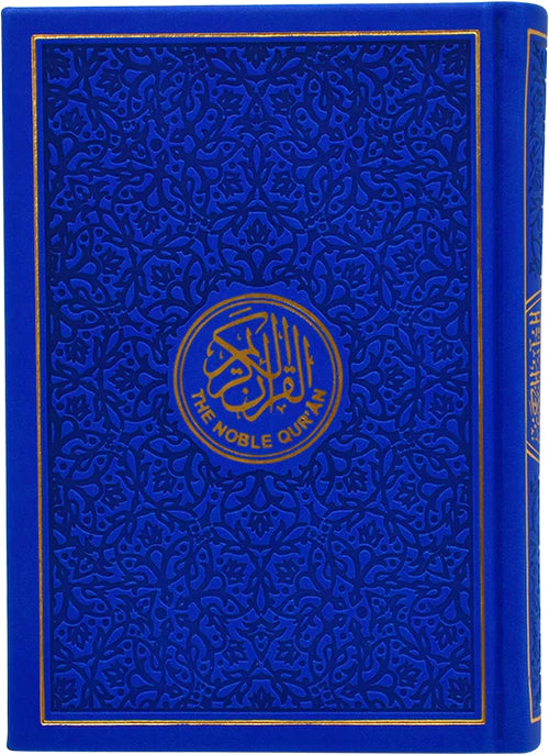 The Noble Quran English Translation (A5)