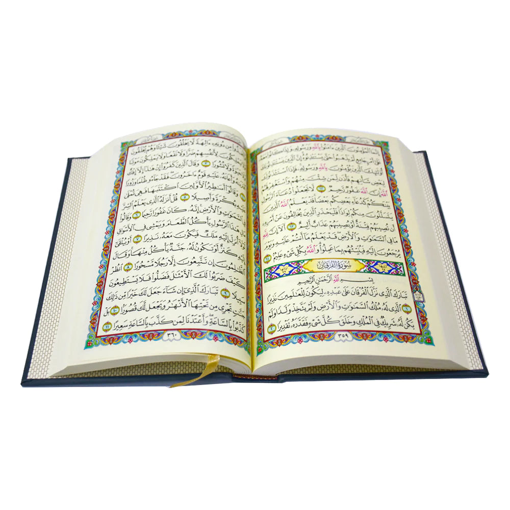 Al-Qur'an - The Authentic Arabic Mushaf (A5)