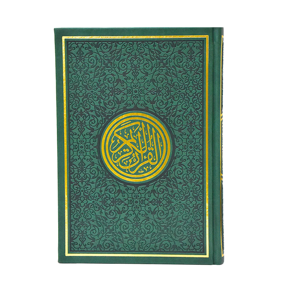 Al-Qur'an - The Authentic Arabic Mushaf (B5)