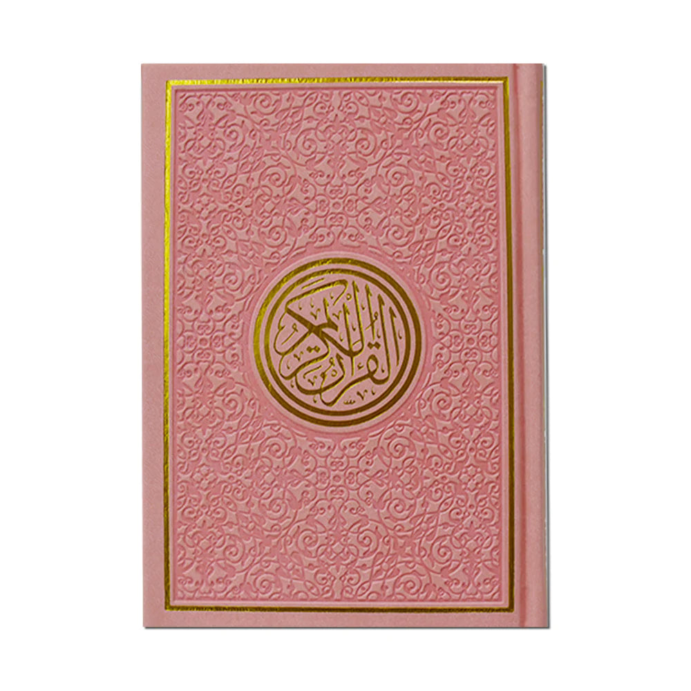 Al-Qur'an - The Authentic Arabic Mushaf (A5)