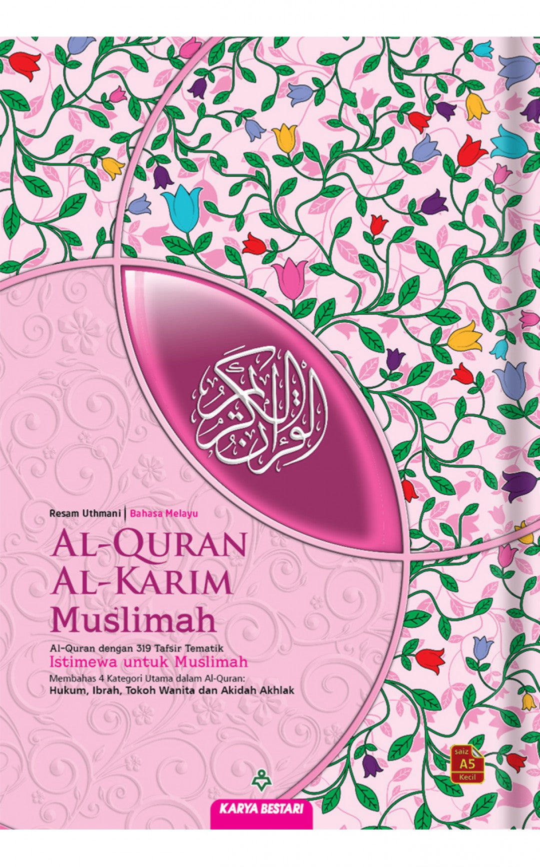 AL-QURAN MUSLIMAH HC A5-KARYA BESTARI