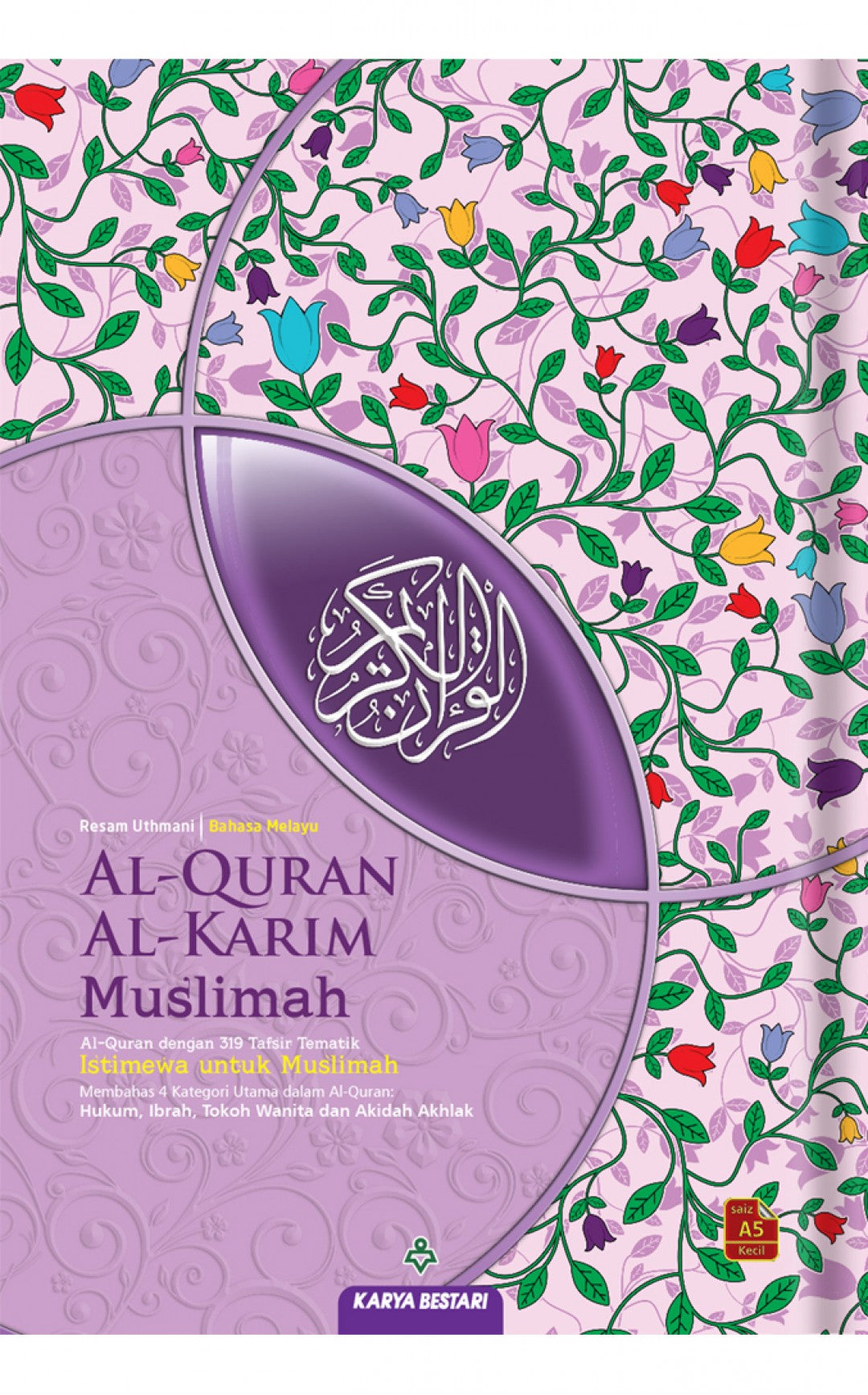 AL-QURAN MUSLIMAH HC A5-KARYA BESTARI