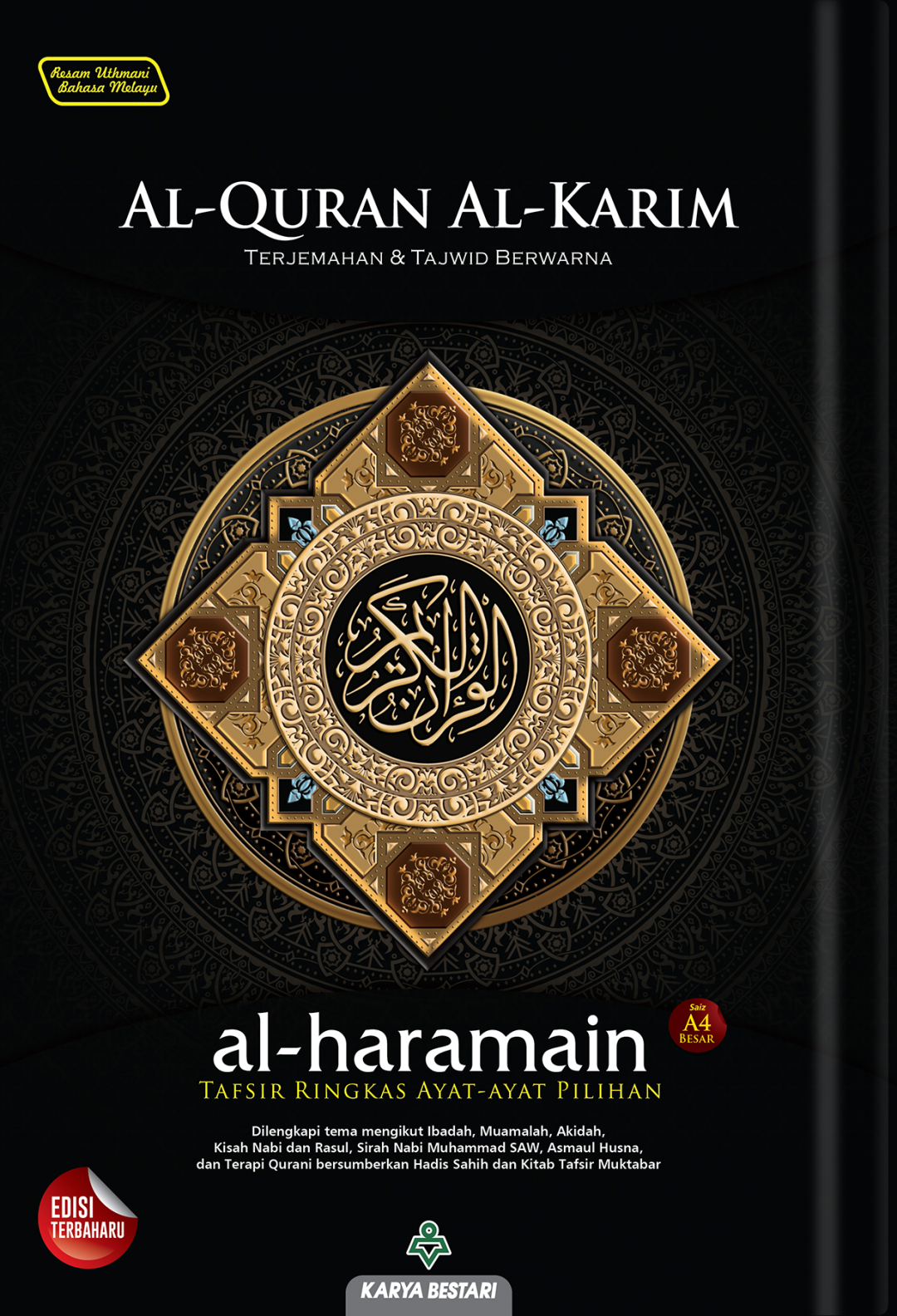 AL-QURAN HARAMAIN-KARYA BESTARI