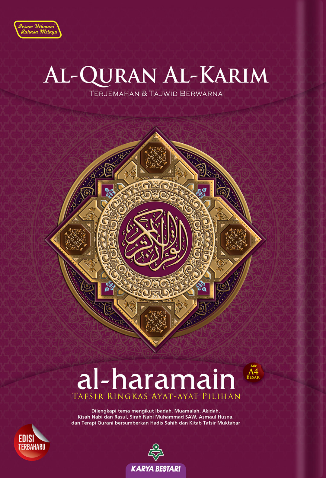 AL-QURAN HARAMAIN-KARYA BESTARI