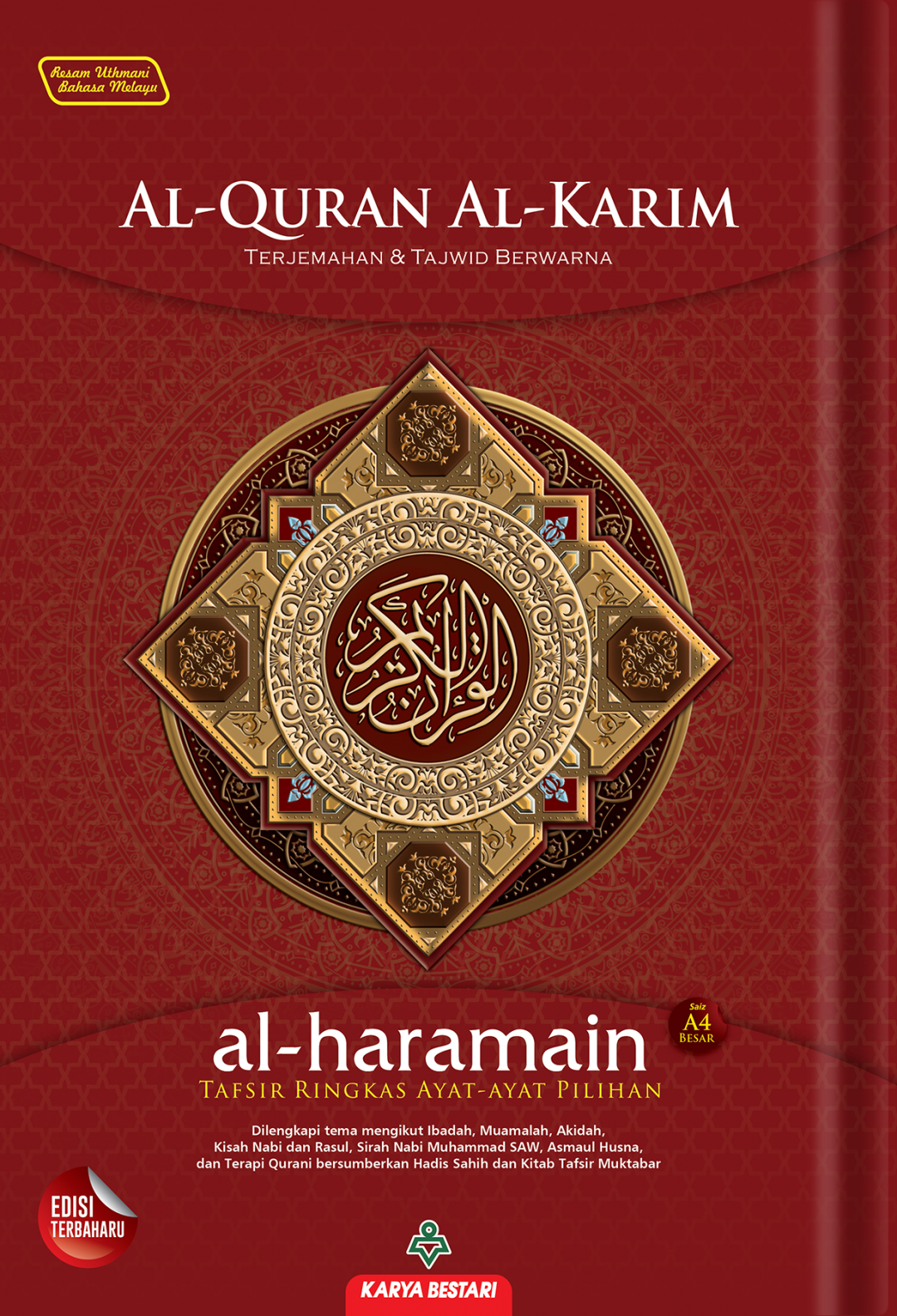 AL-QURAN HARAMAIN-KARYA BESTARI
