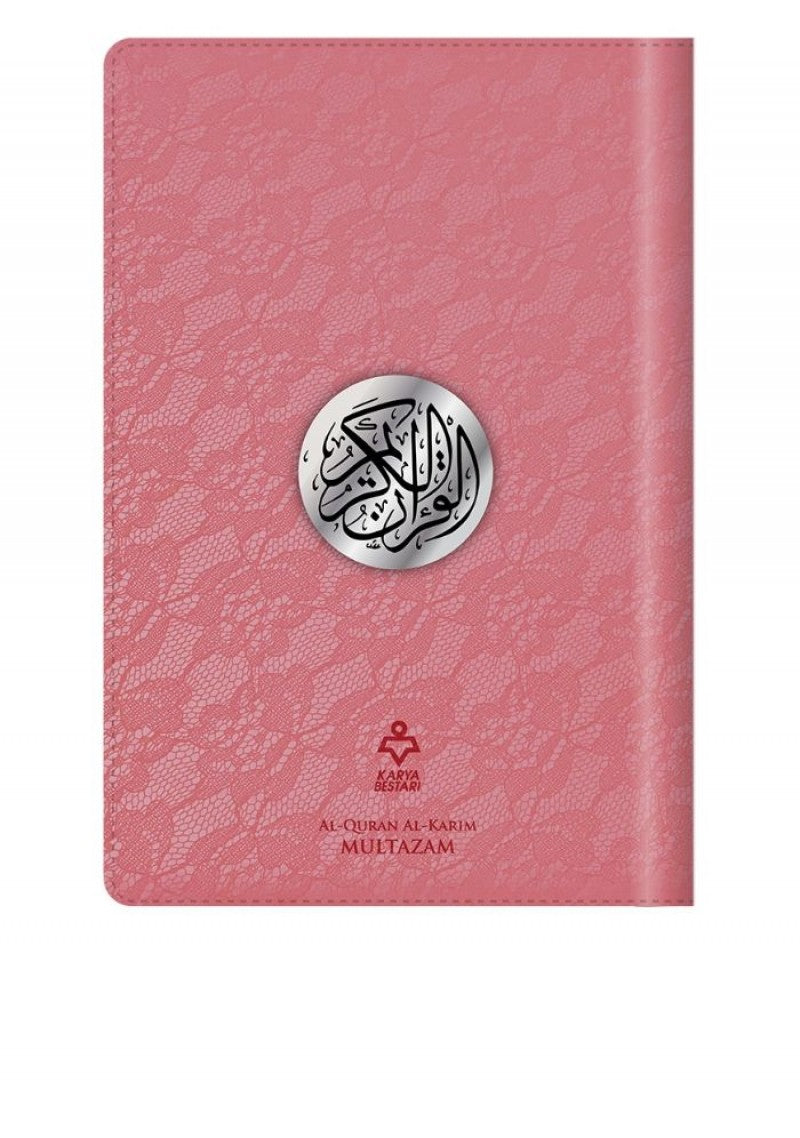 AL-QURAN MULTAZAM A5 - ORGANIZER-KARYA BESTARI