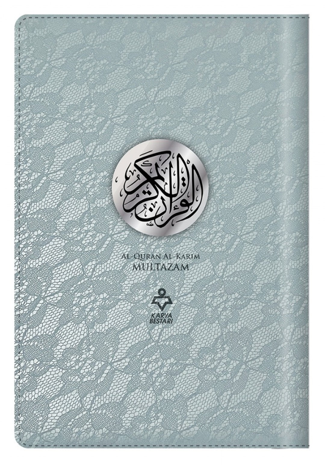 AL-QURAN MULTAZAM A5 - ORGANIZER-KARYA BESTARI