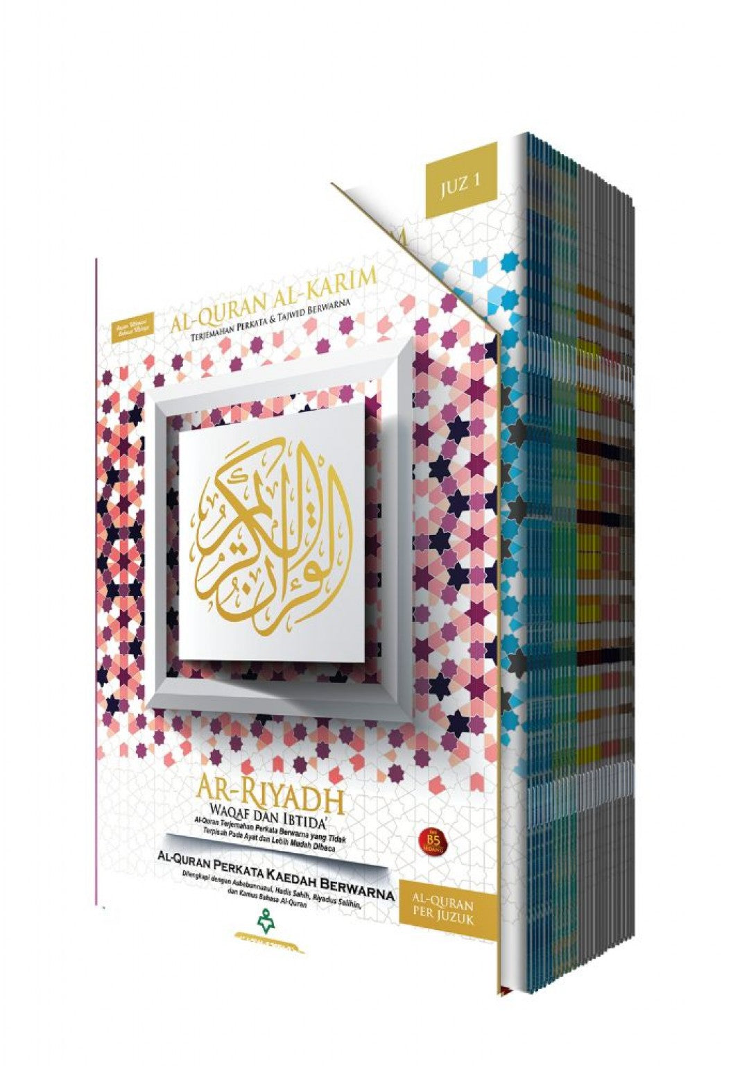 AL-QURAN PERJUZUK RIYADH-KARYA BESTARI