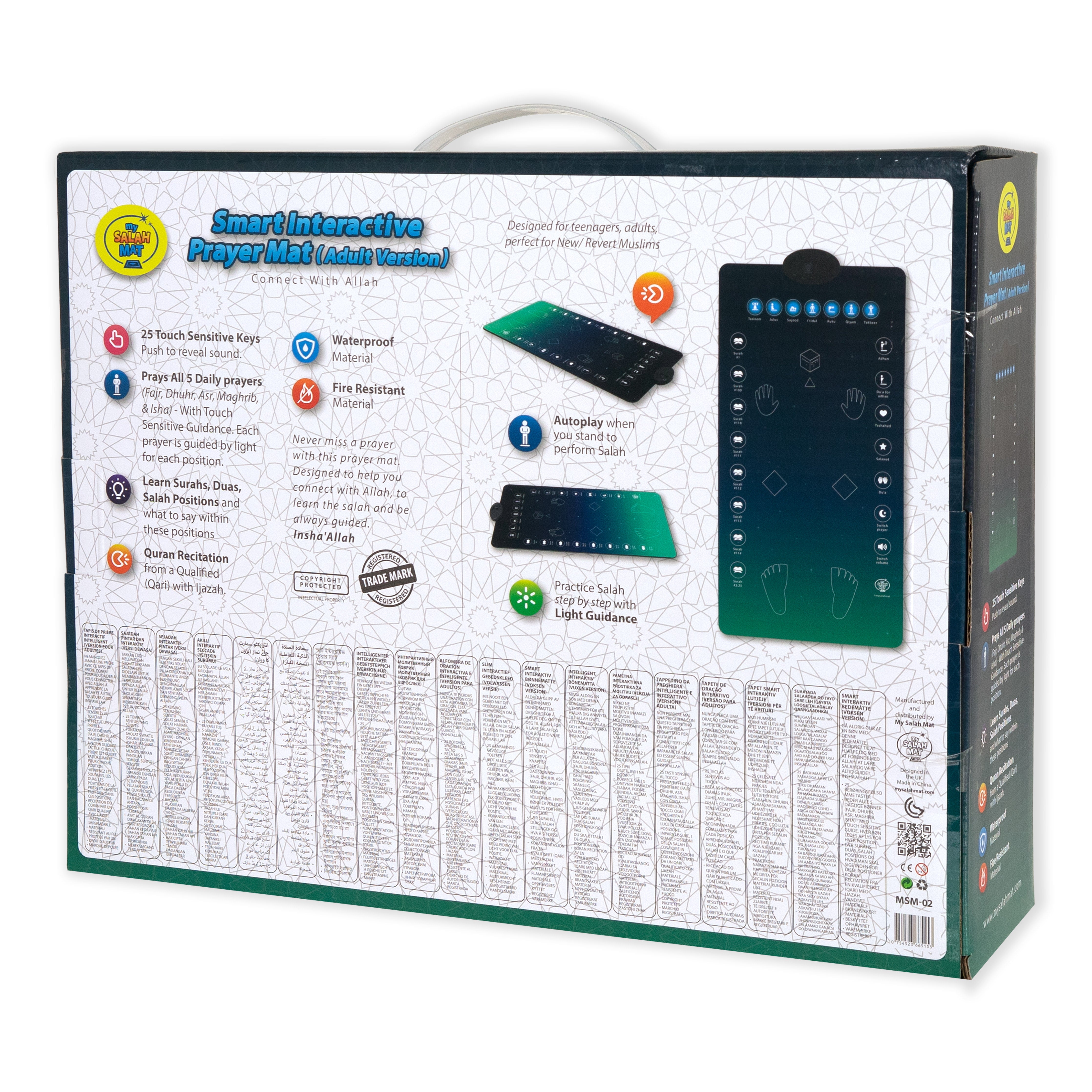 MY SALAH MAT - Adult/ Revert Interactive Prayer Mat