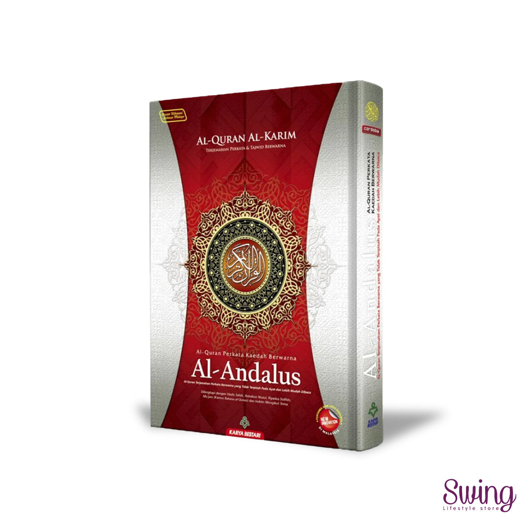 TAGGING AL-QURAN AL-KARIM AL-ANDALUS A4-KARYA BESTARI