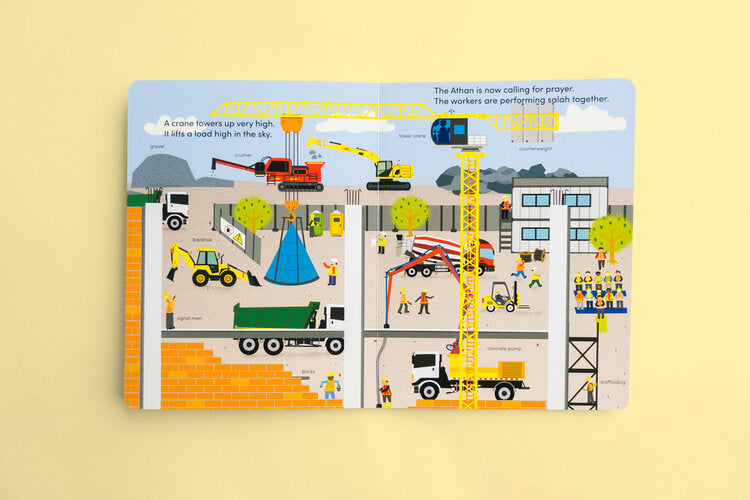 OLIEK BOOKS - Play Books - Let's Build a Mosque!