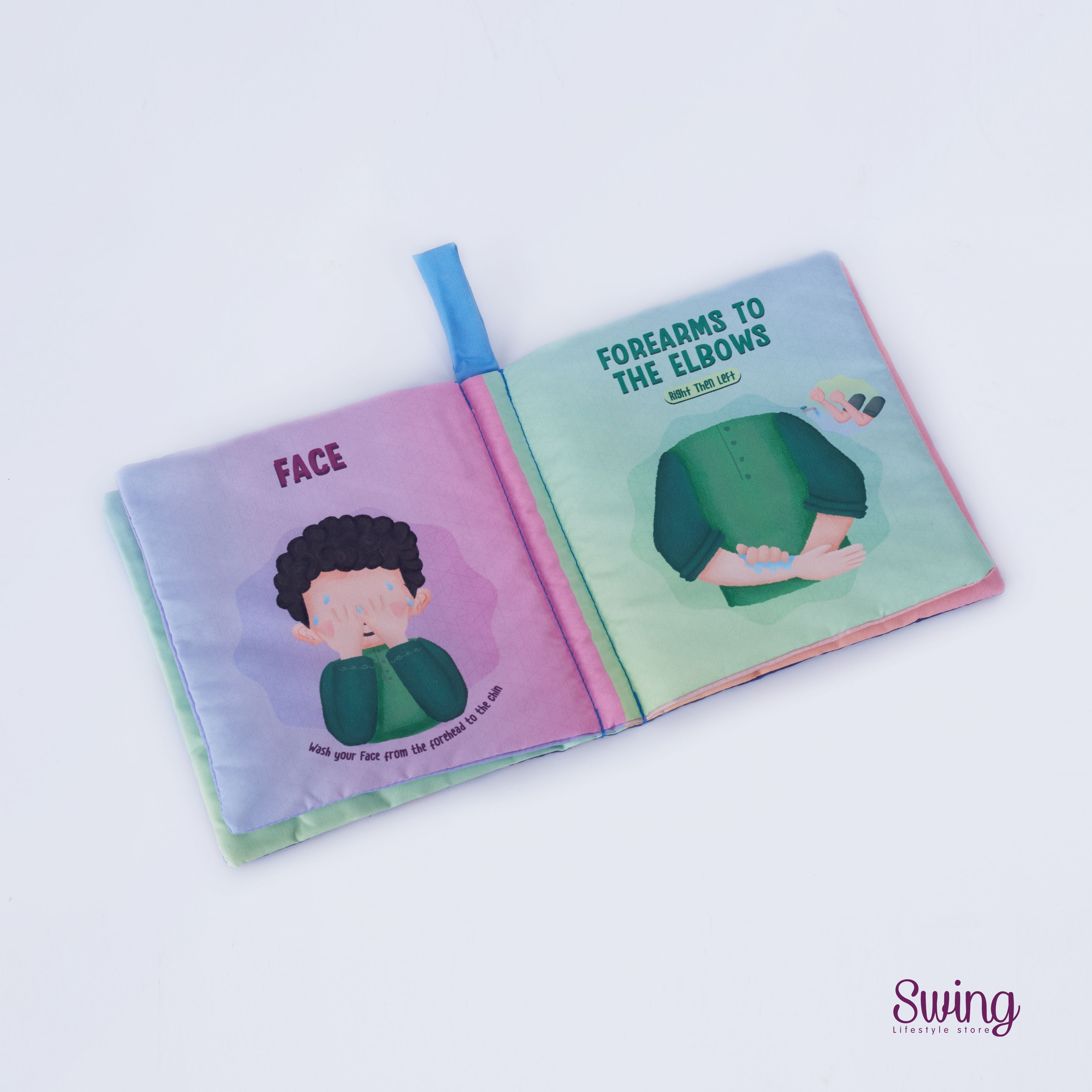 MUSLIMAZING - Baby Soft Book - My First Wudu