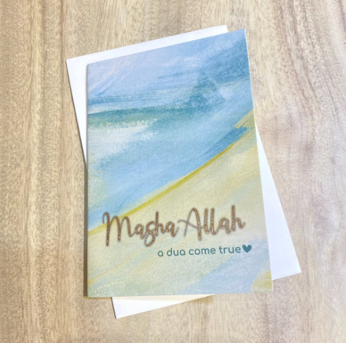 Duas for you - Swing Greeting Cards