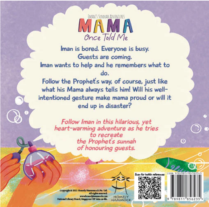 HOMELY HAMMOCK - Mama Once Told Me (Iman’s Sunnah Adventures series)