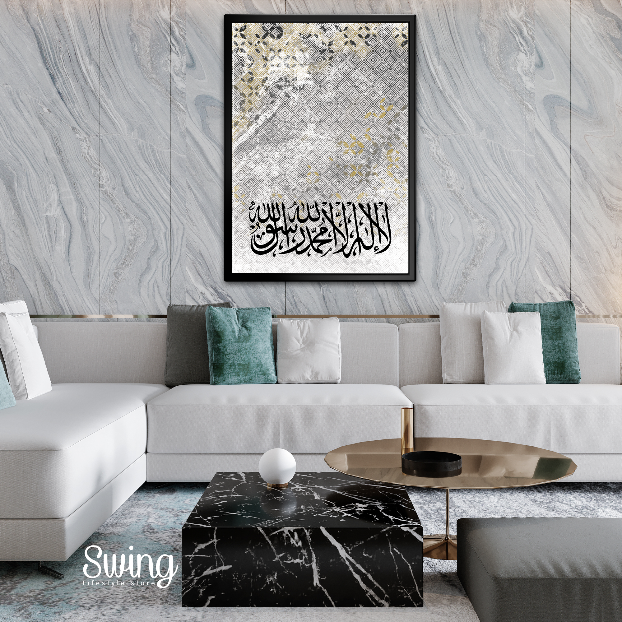 SWING SUROOR - 203 Liberty - A2 Canvas with Wood Frame