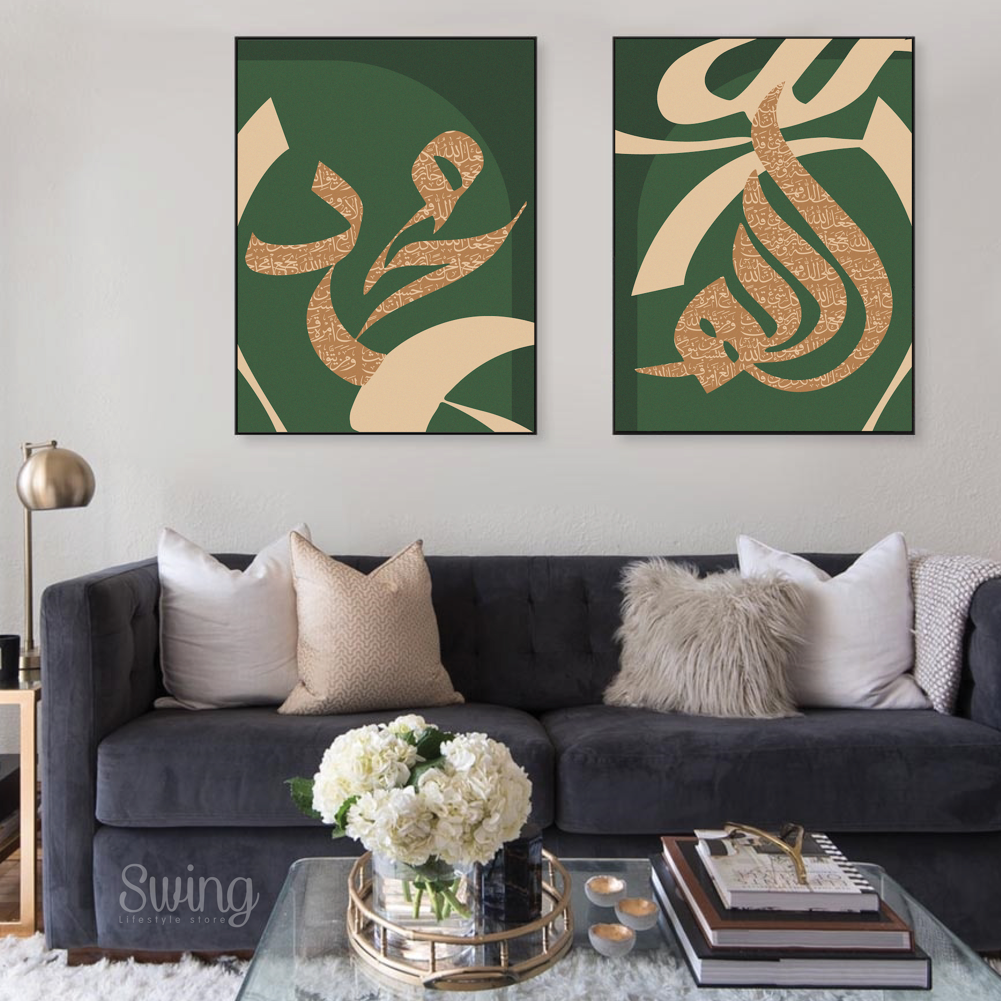SWING SUROOR - 204 Emerald - A2 Canvas with Wood Frame