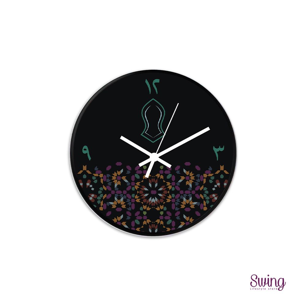 SWING SUROOR - A14 Naal Black : Arabic Wall Clock