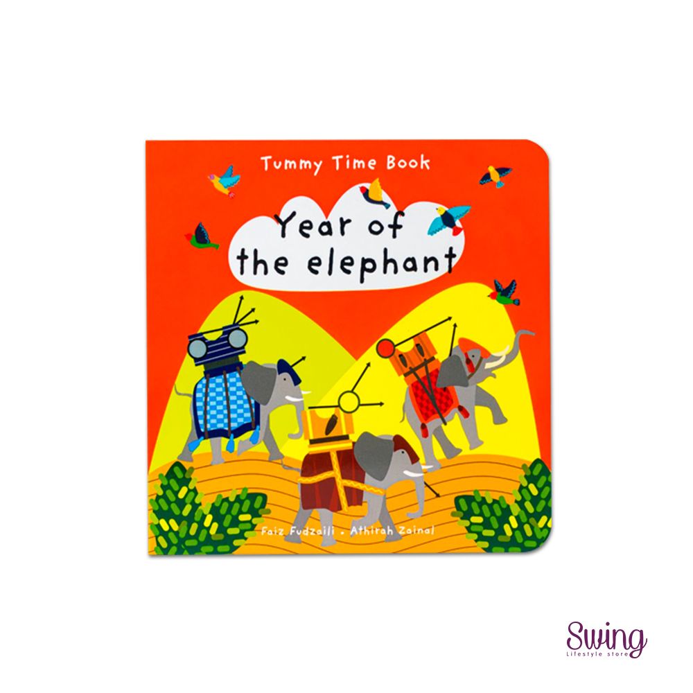 OLIEK BOOKS - Baby and toddler book | Prophet Series