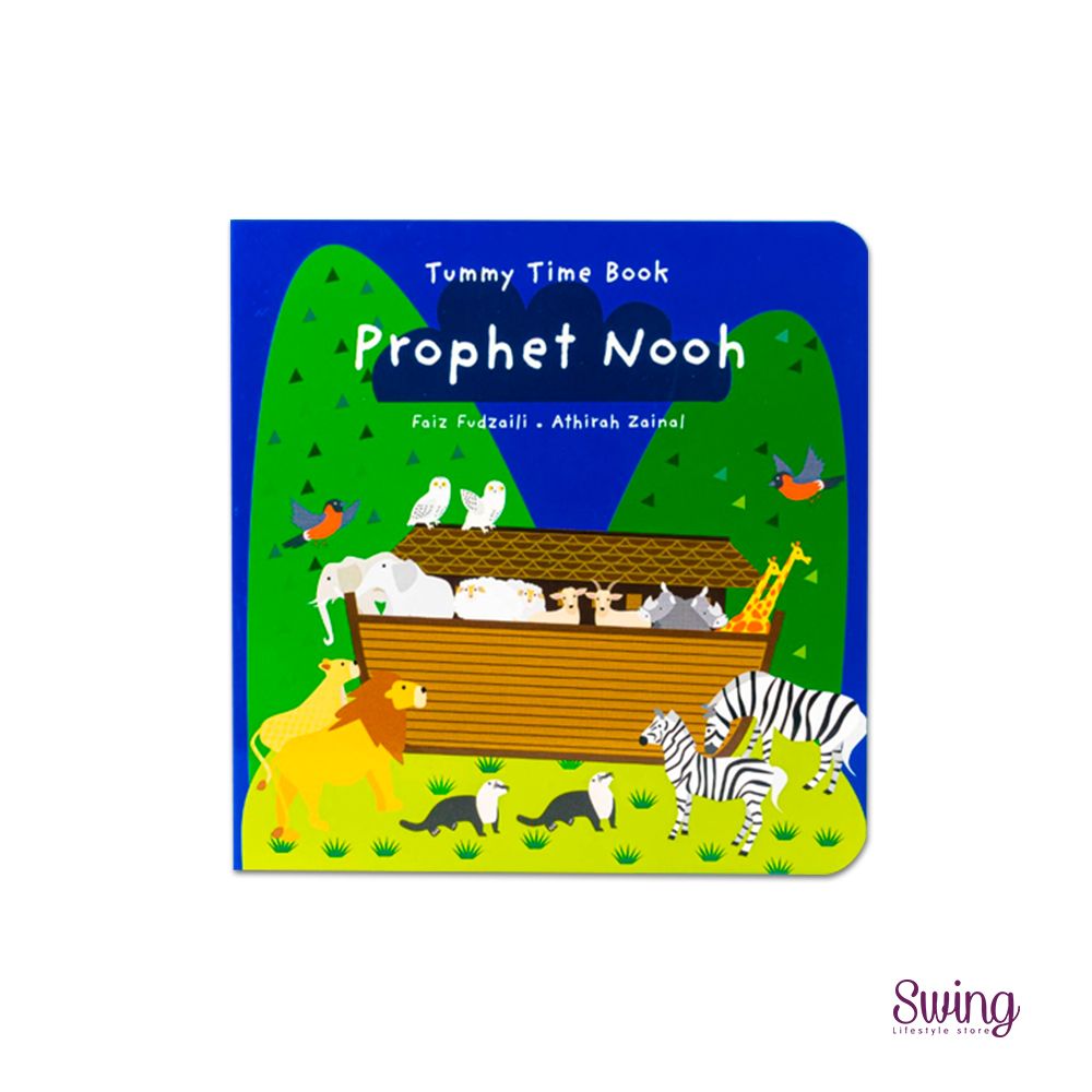 OLIEK BOOKS - Baby and toddler book | Prophet Series