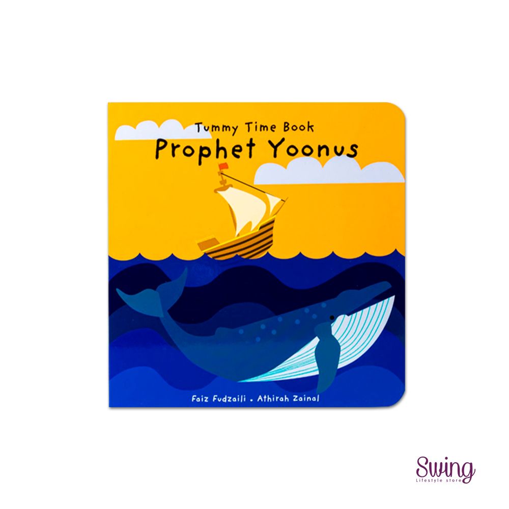 OLIEK BOOKS - Baby and toddler book | Prophet Series