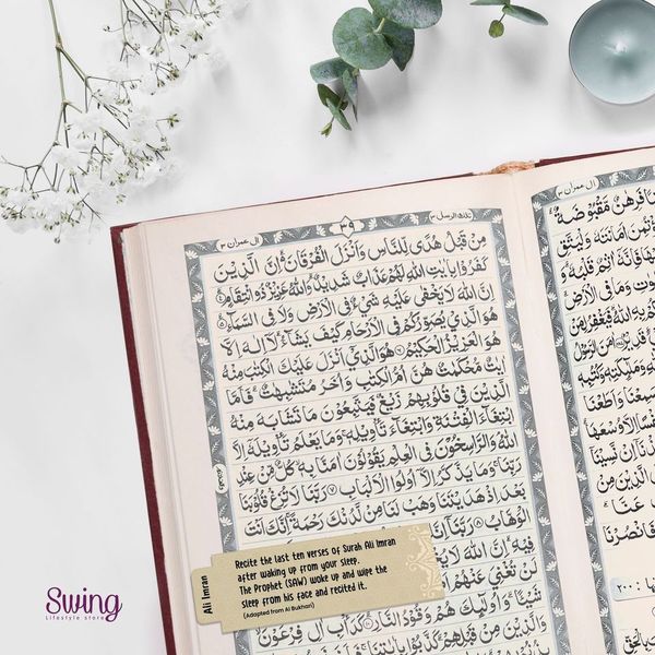 SWING SUROOR - Quran Virtues Page Bookmark with Magnet