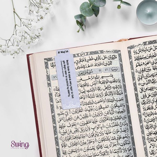 SWING SUROOR - Quran Virtues Page Bookmark with Magnet