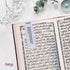 SWING SUROOR - Quran Virtues Page Bookmark with Magnet