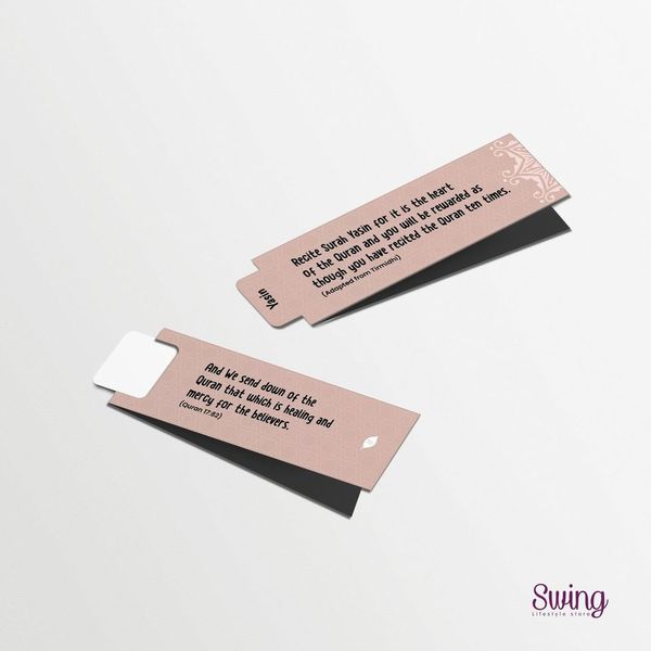 SWING SUROOR - Quran Virtues Page Bookmark with Magnet