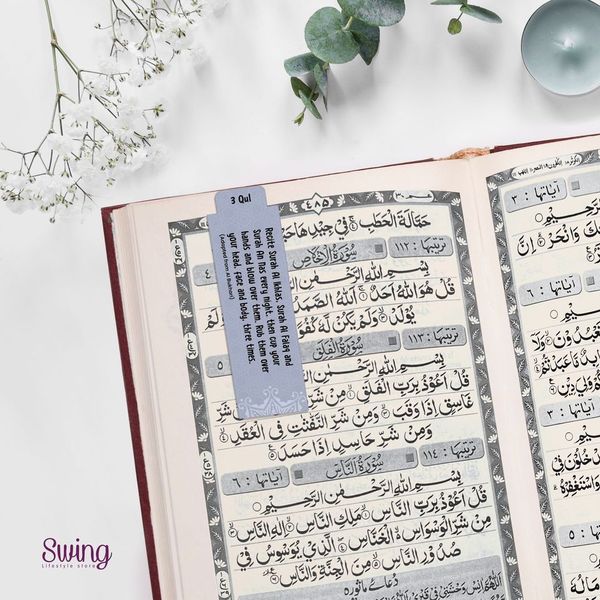 SWING SUROOR - Quran Virtues Page Bookmark with Magnet