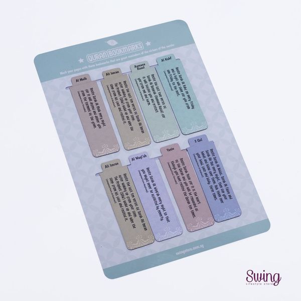 SWING SUROOR - Quran Virtues Page Bookmark with Magnet