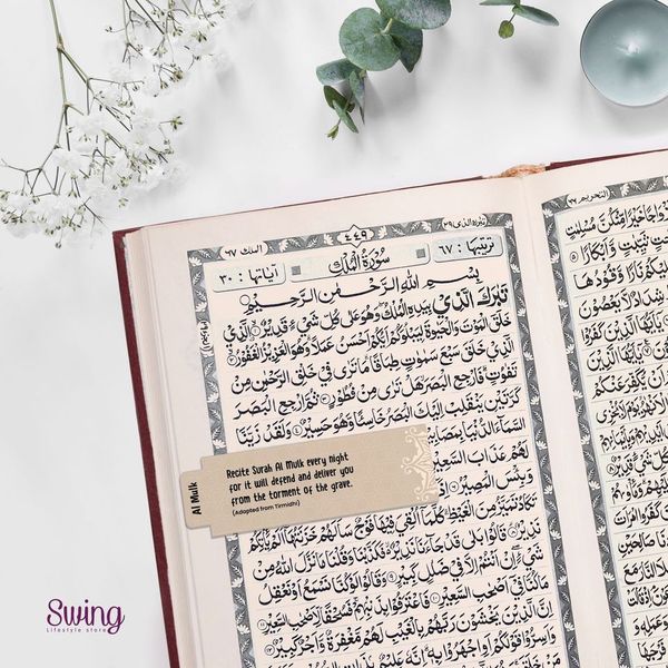 SWING SUROOR - Quran Virtues Page Bookmark with Magnet