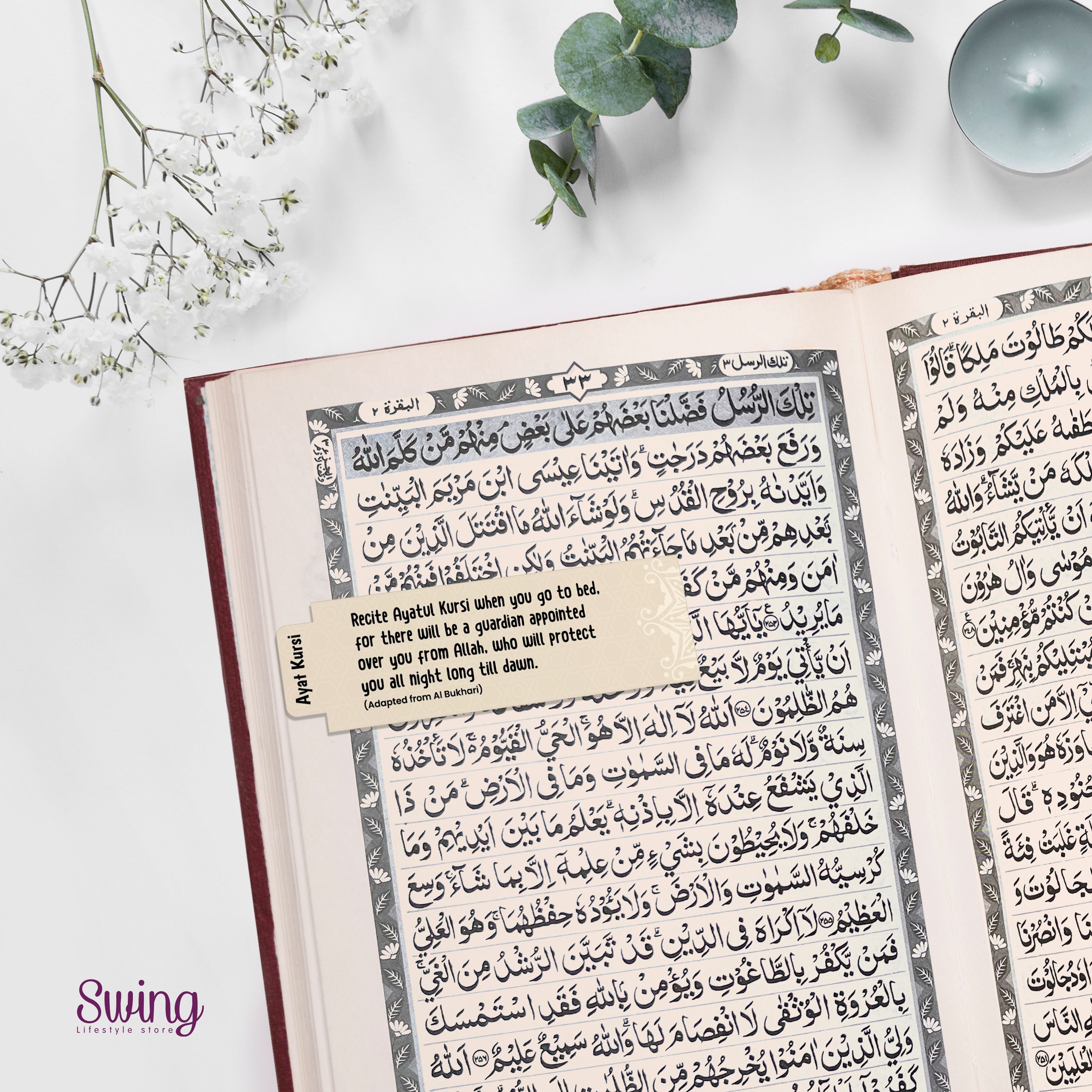 SWING SUROOR - Quran Virtues Page Bookmark with Magnet