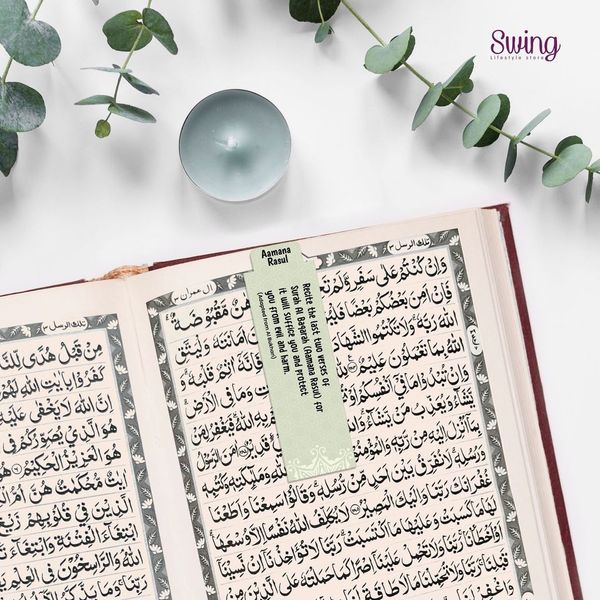 SWING SUROOR - Quran Virtues Page Bookmark with Magnet