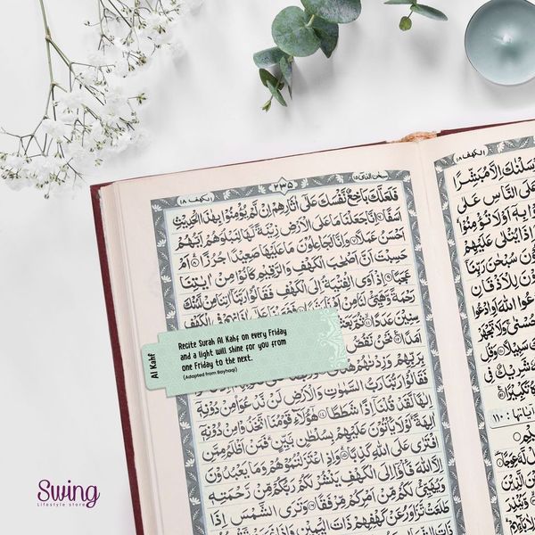 SWING SUROOR - Quran Virtues Page Bookmark with Magnet
