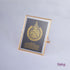SWING SUROOR - Gold Foiled with Frame : Ayat Kursy