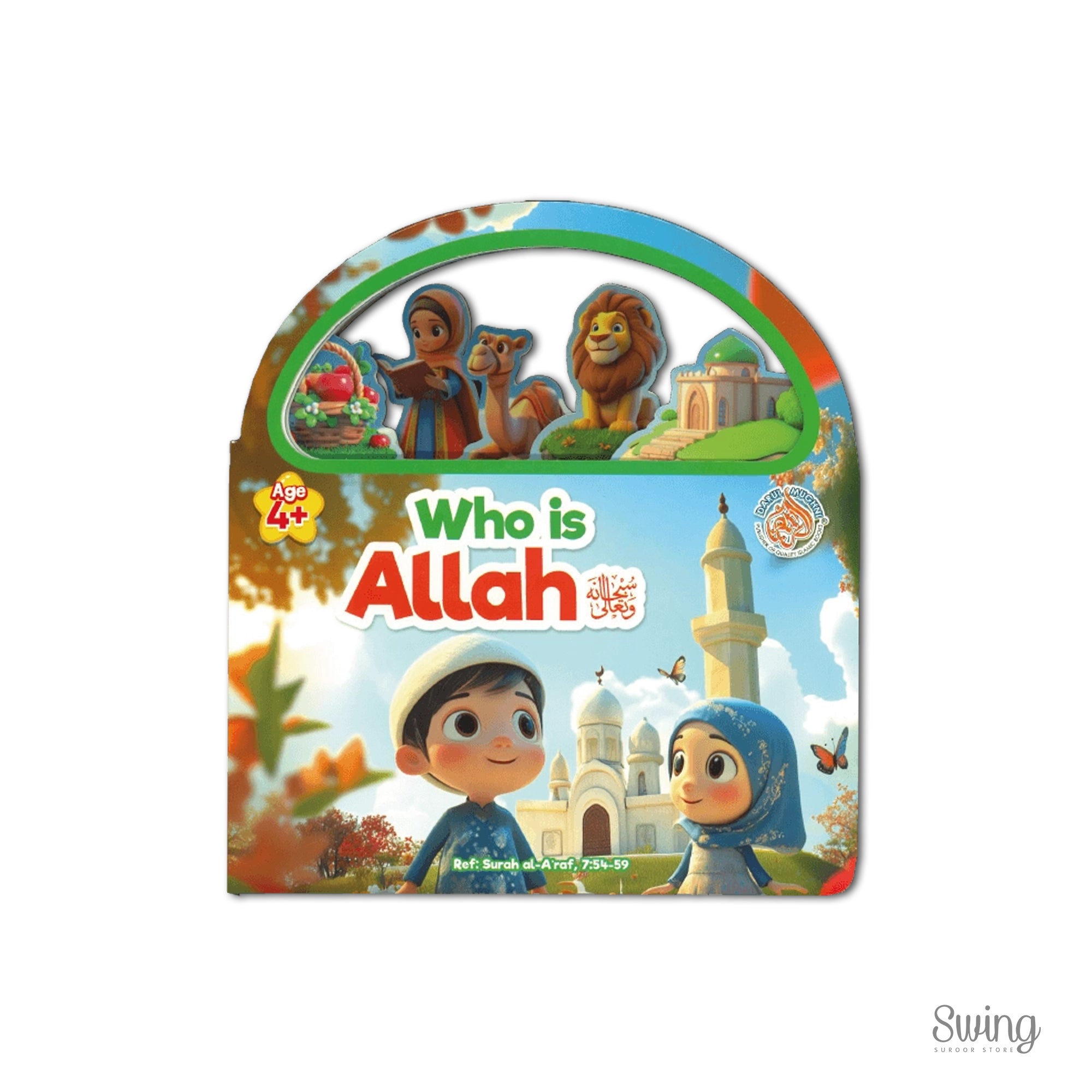 EDUKID - Who Is Allah SWT