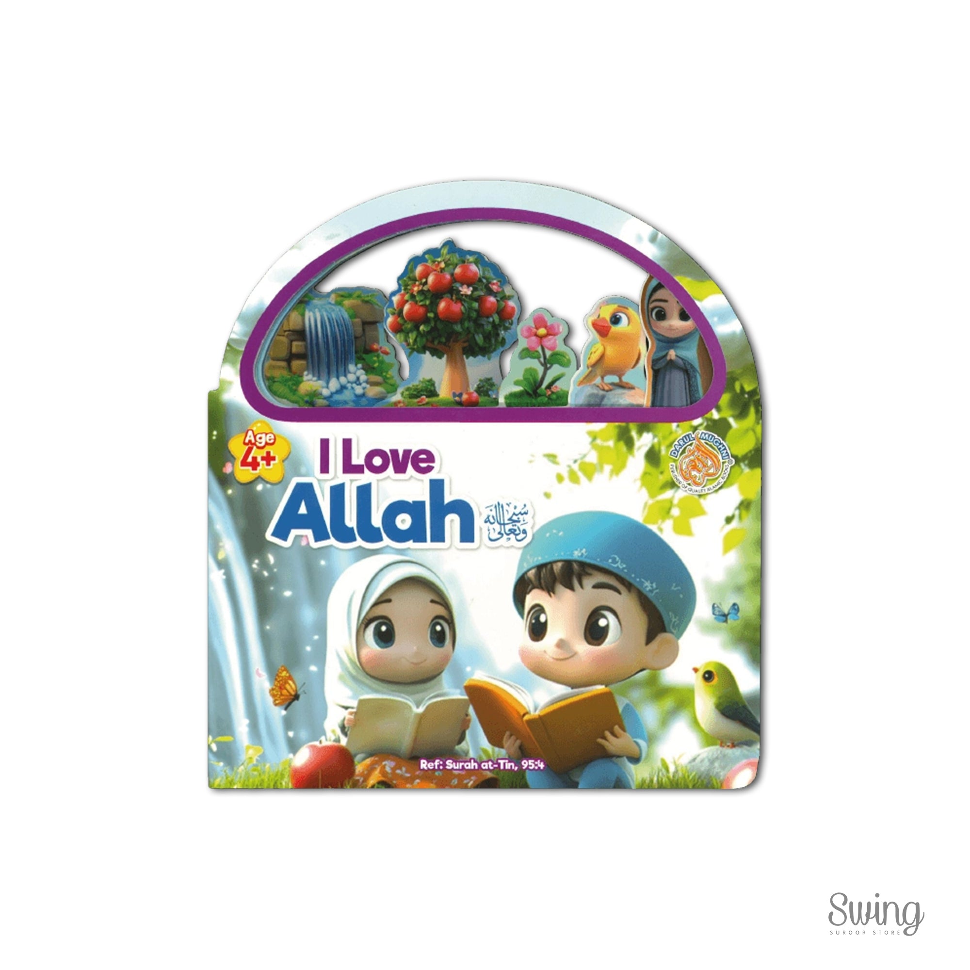 EDUKID - I Love Allah SWT