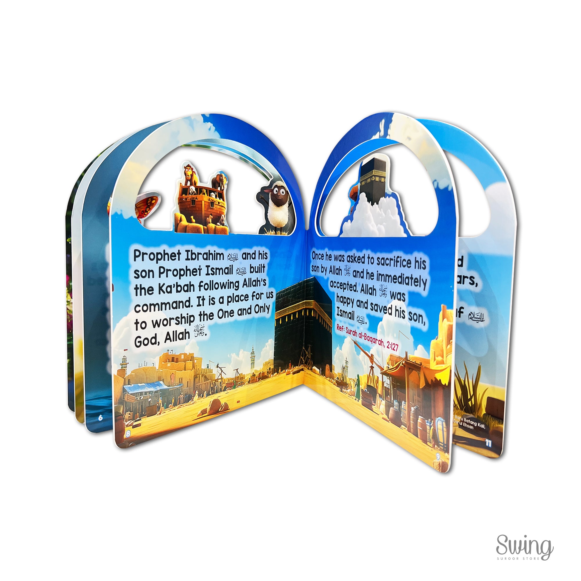 EDUKID - My 1st Book of the Quran