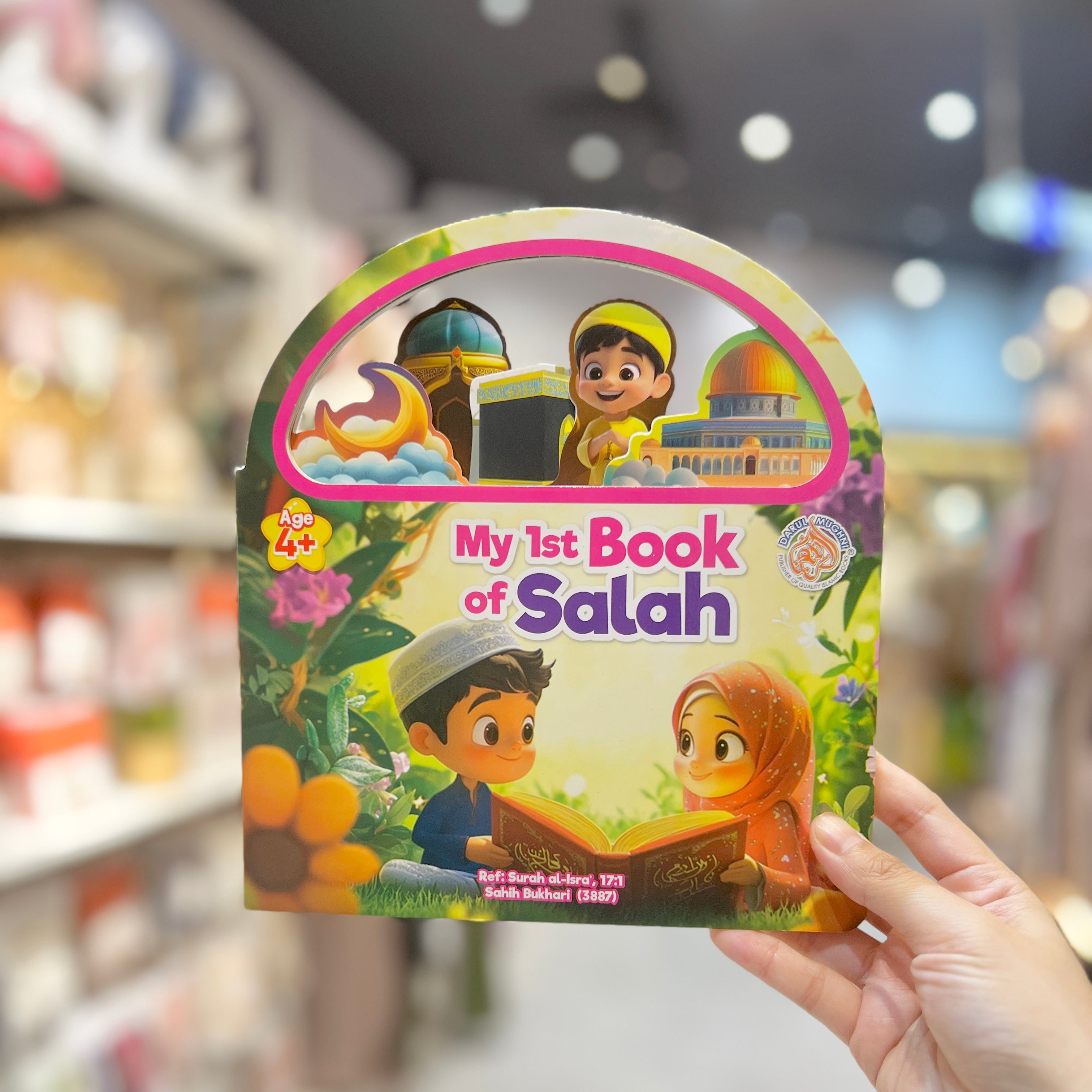 EDUKID - My 1st Book of Salah