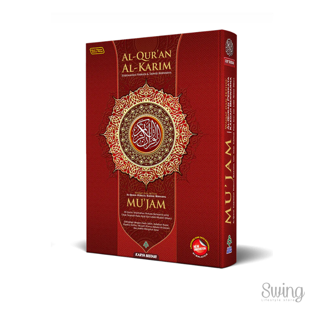 AL-QURAN AL-KARIM MU'JAM A5 - TAGGING