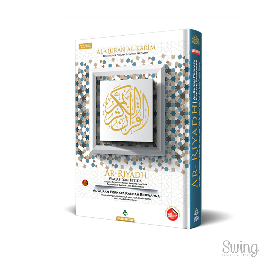AL-QURAN RIYADH B5 (Terjemahan Perkata + Waqaf & Ibtida')-KARYA BESTARI