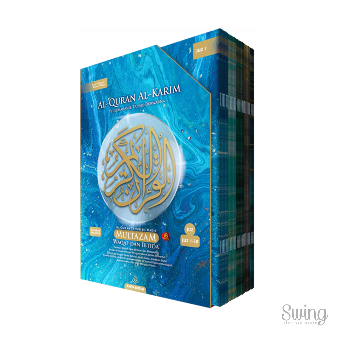 AL-QURAN PERJUZUK MULTAZAM (Waqaf Ibtida')-KARYA BESTARI