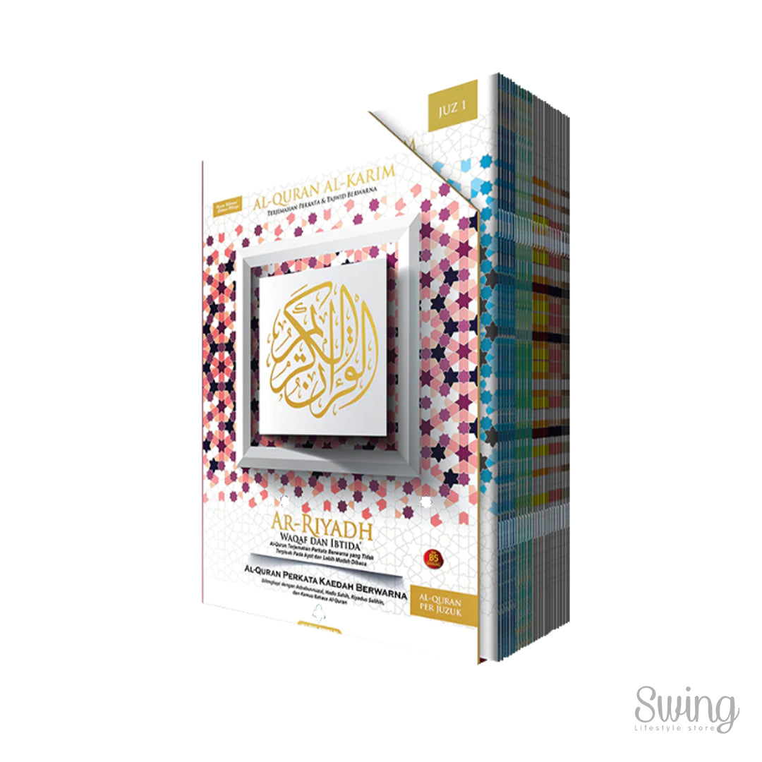 AL-QURAN PERJUZUK RIYADH-KARYA BESTARI