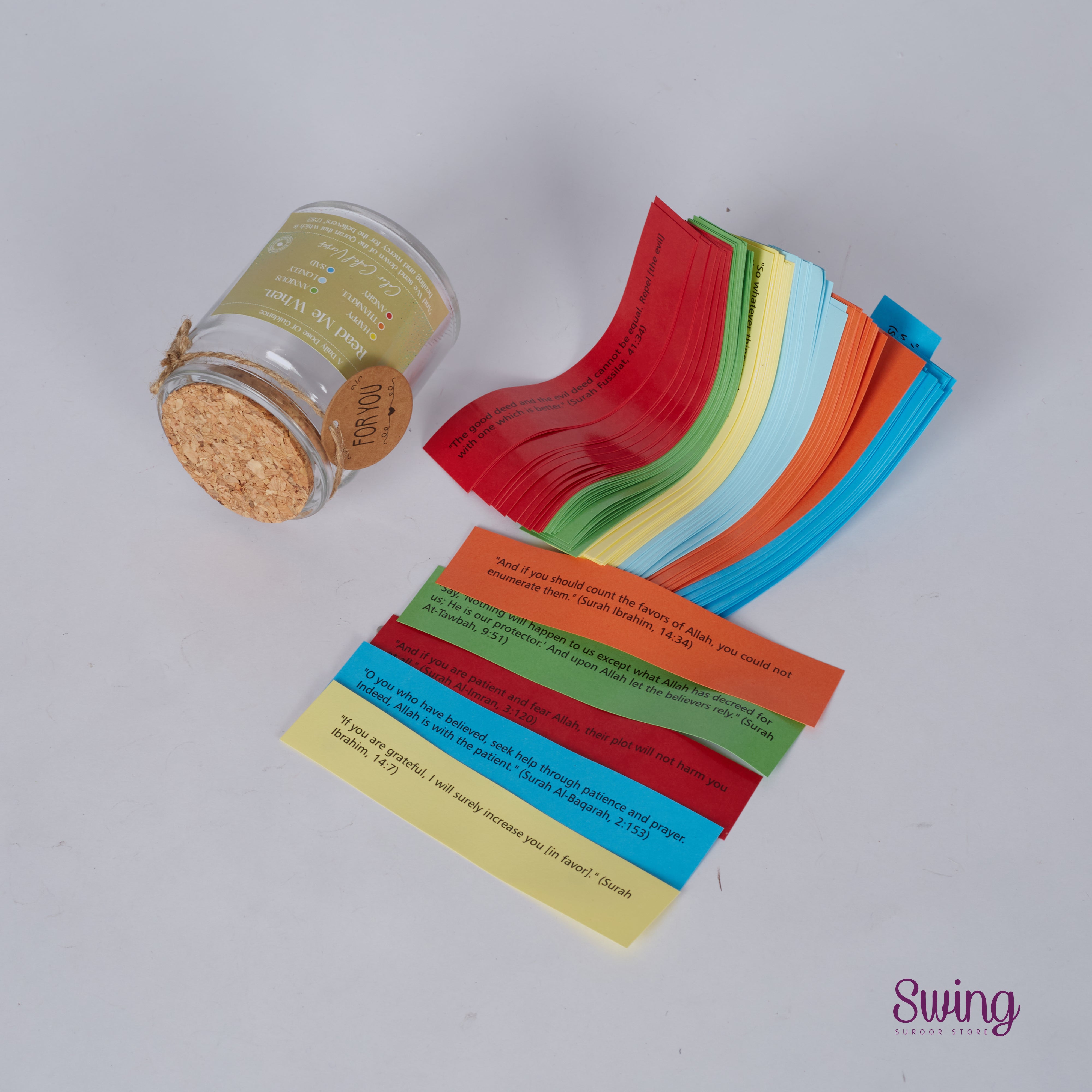 SWING SUROOR - Quran Verses Jar