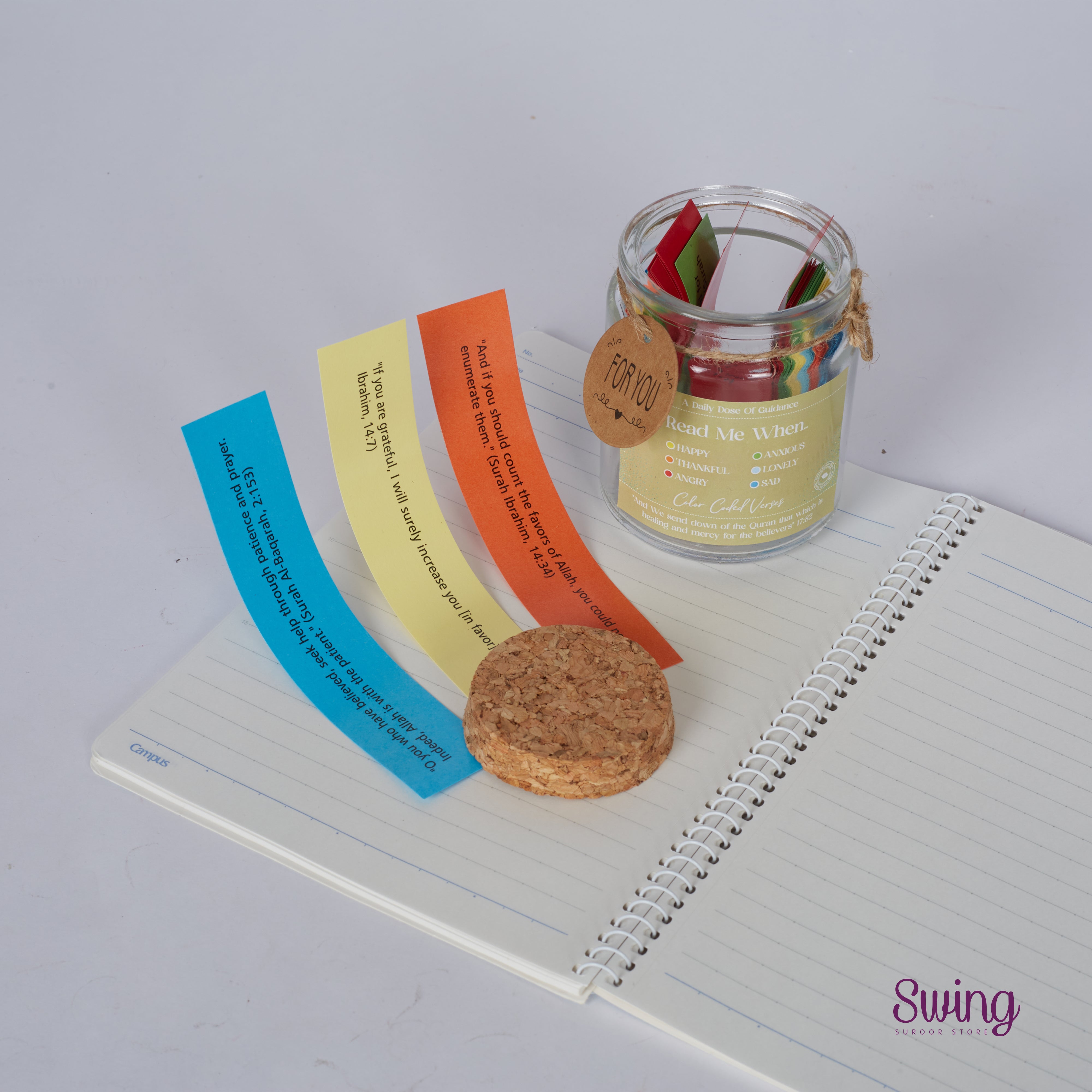 SWING SUROOR - Quran Verses Jar
